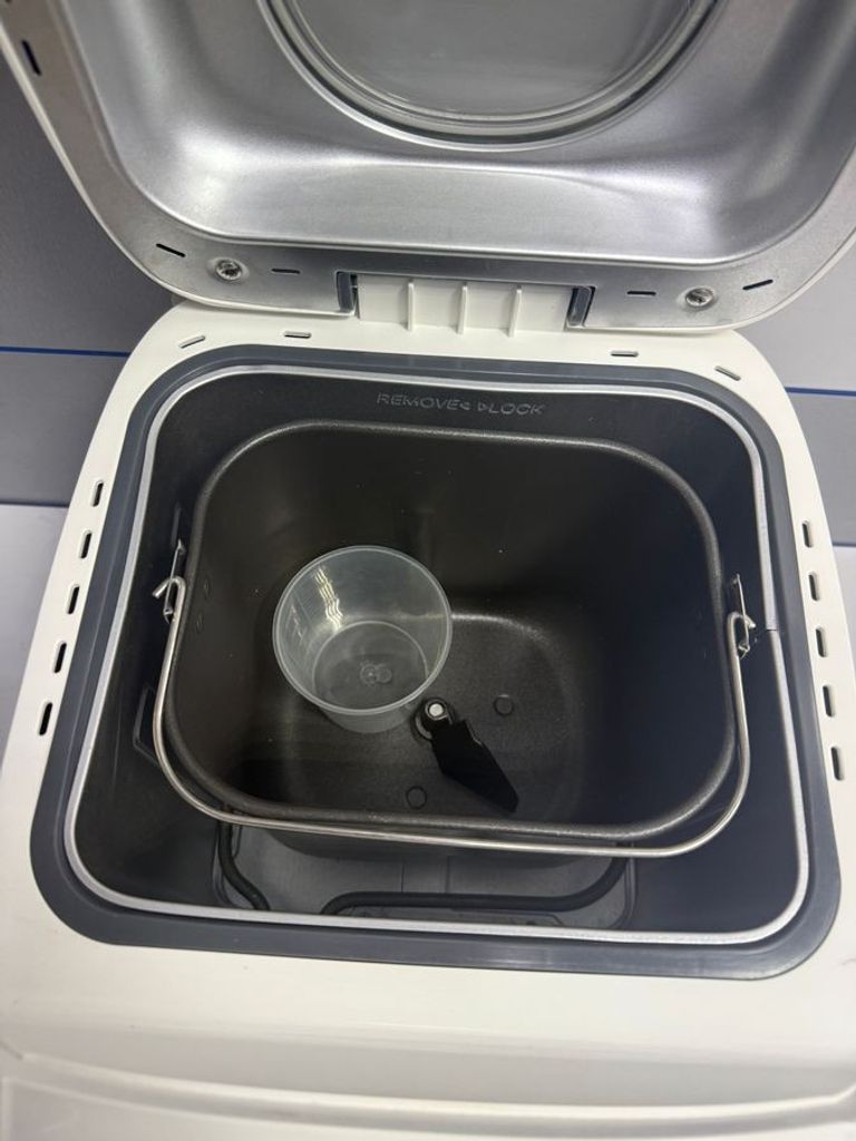 Розпродаж Morphy Richards fastbake 48280, продавець Техноскарб