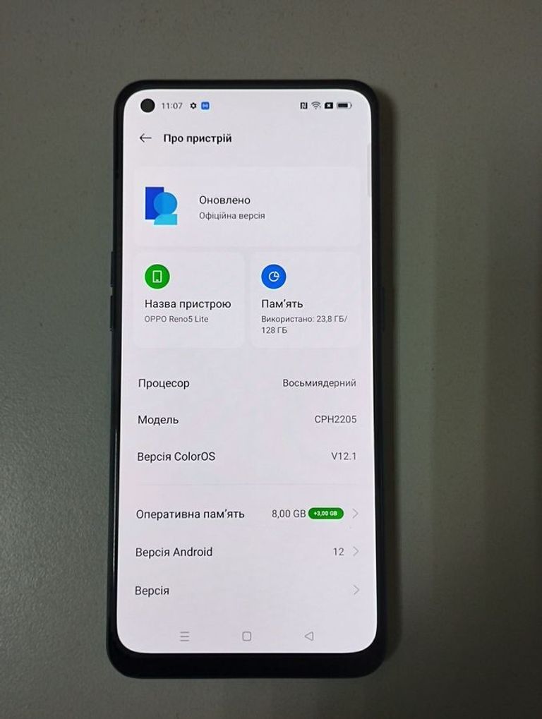 Распродажа Oppo reno 5 lite 8/128gb, продавец Техноскарб