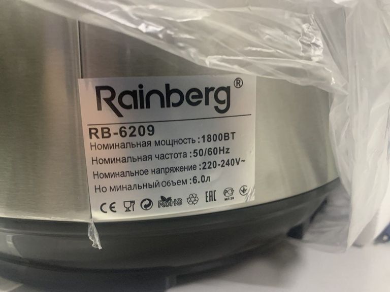 Купить Rainberg RB-6209 Б/У