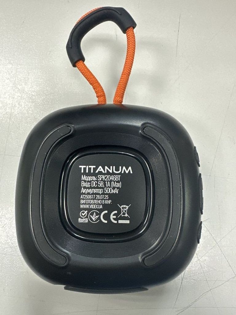 Оголошення Titanum spk2046bt Б/У