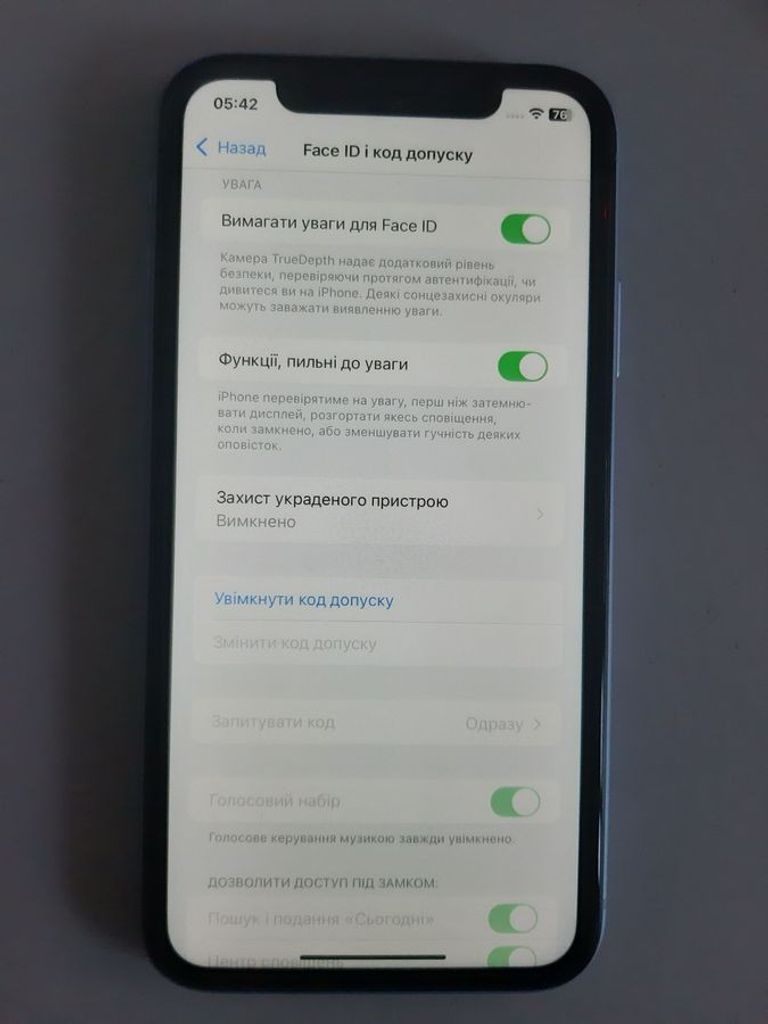 Apple iPhone XR 64GB Black (MRY42) Код:01-200796123. Изображение 7