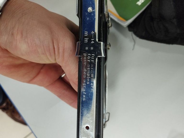 Купить Strend Pro без моделі Б/У