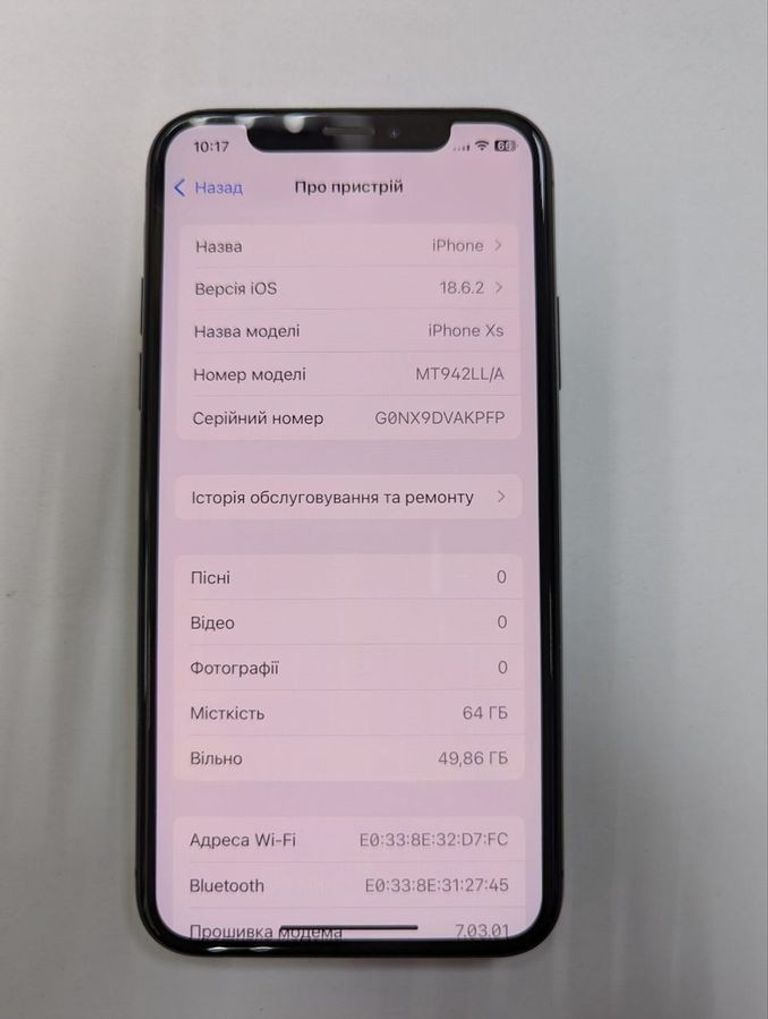Купити Apple iphone xs 64gb Б/У