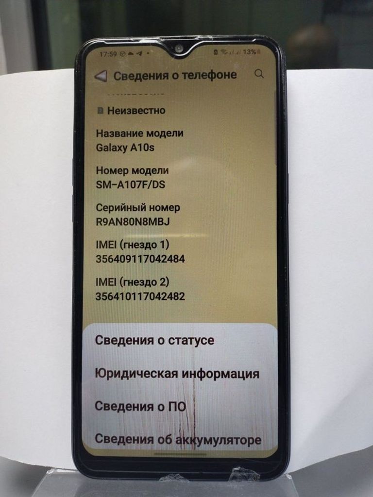 Купить Samsung a107f galaxy a10s 2/32gb Б/У