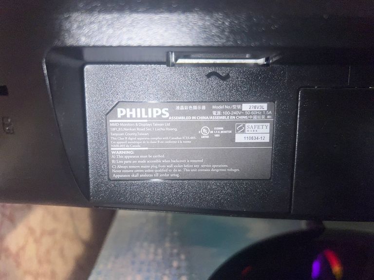 Philips 226v3lsb/00 Код:null. Изображение 5