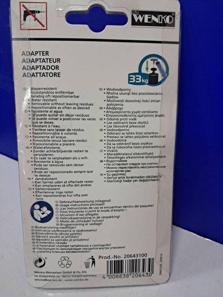 Объявление Wenko 20643100 Б/У