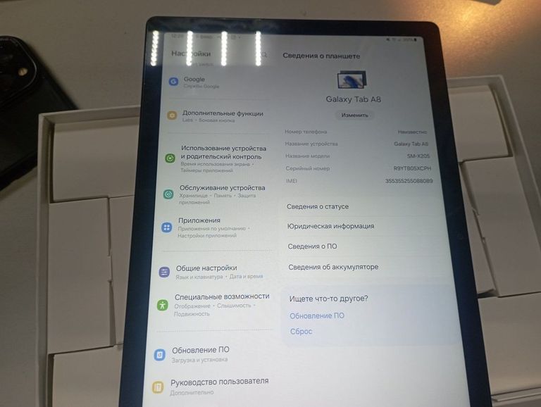 Купить Samsung galaxy tab a8 10.5 3/32gb lte Б/У