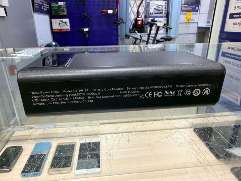 Дешево Xo PR124 Digital Display 40000mAh Black з ломбарду