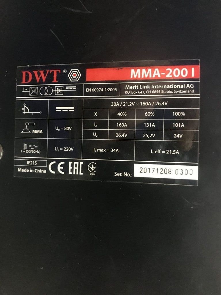 Дешиво Dwt mma-200 i с ломбарда
