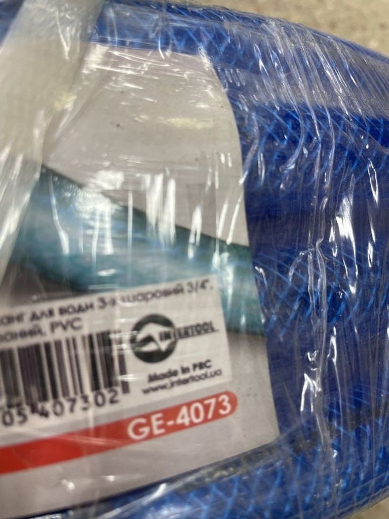 Объявление Intertool GE-4073 (3/4" 20m) Б/У