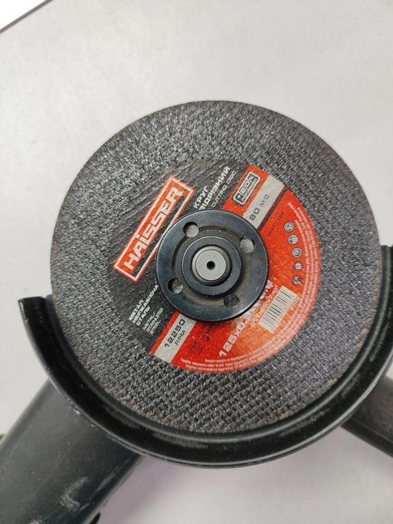 Оголошення Dnipro-M gl-125s Б/У