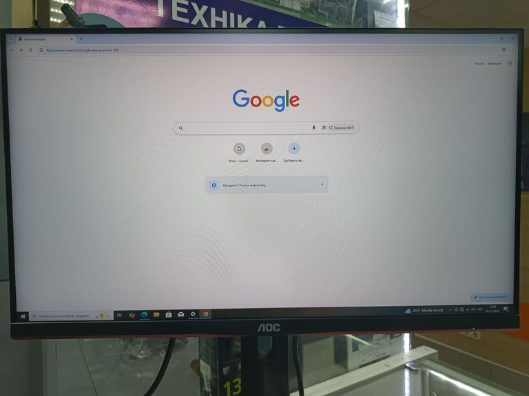 Aoc Q24G2A/BK Код:01-200804063. Изображение 11