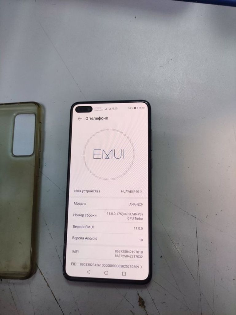 Оголошення Huawei p40 8/128gb Б/У