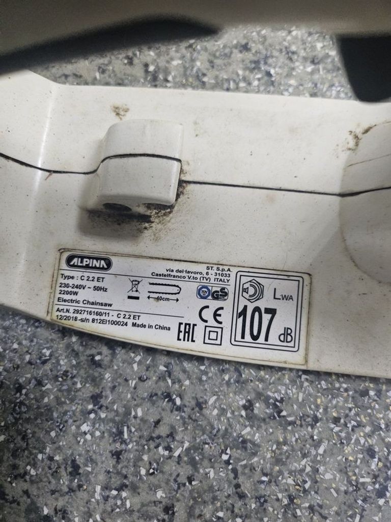 Розпродаж Alpina c 2.2 et, продавець Техноскарб