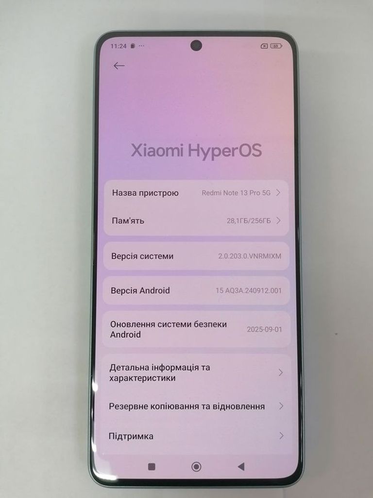 Объявление Xiaomi redmi note 13 pro+ 5g 8/256gb Б/У