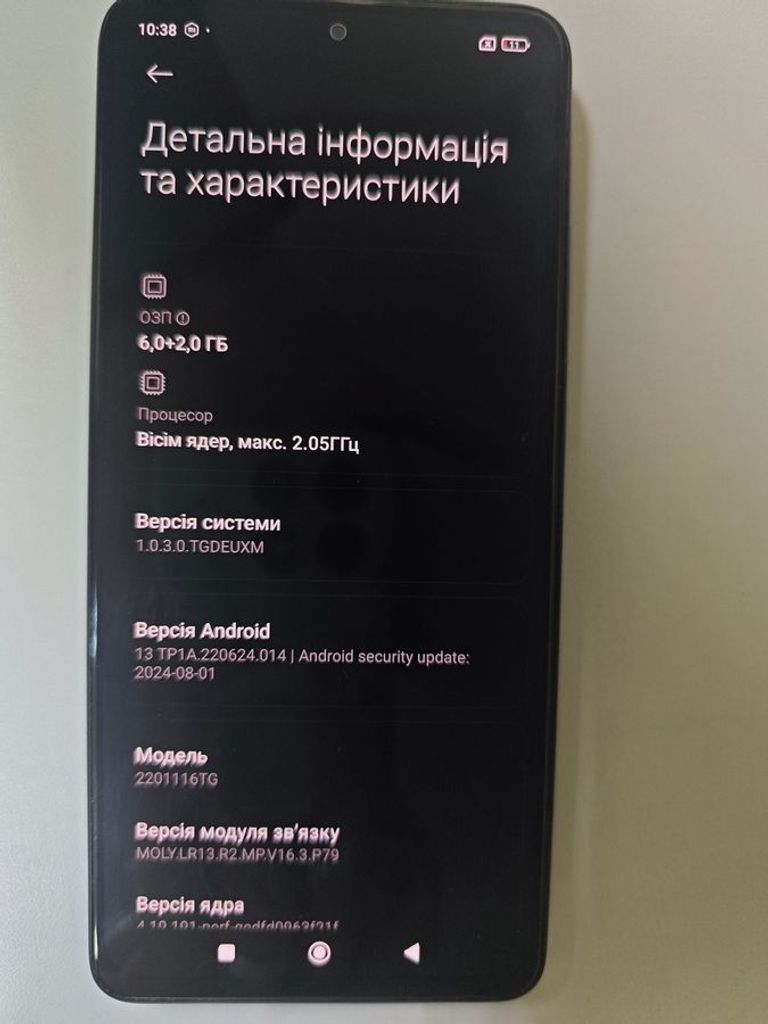 Xiaomi redmi note 11 pro 6/128gb Код:01-200810305. Изображение 8