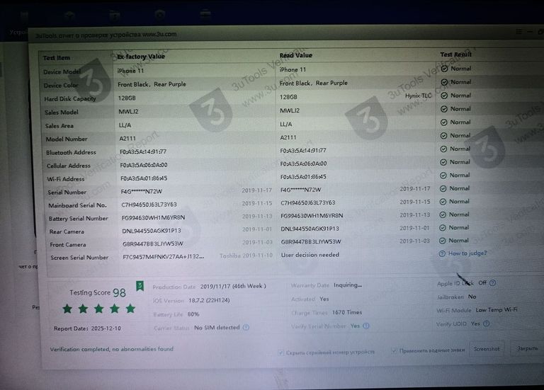 Apple iphone 11 128gb Код:01-200810546. Зображення 7