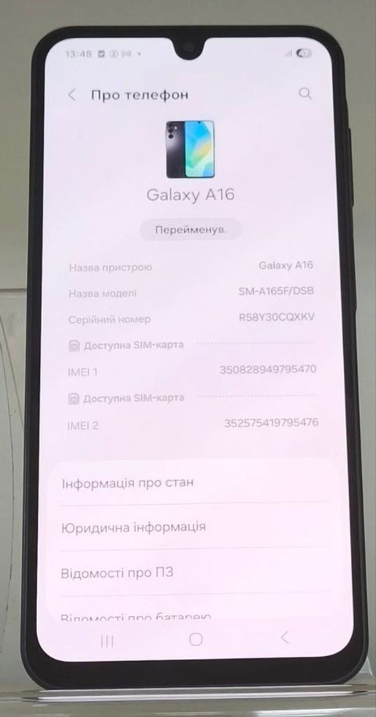 Samsung galaxy a16 4/128gb Код:01-200794285. Изображение 6