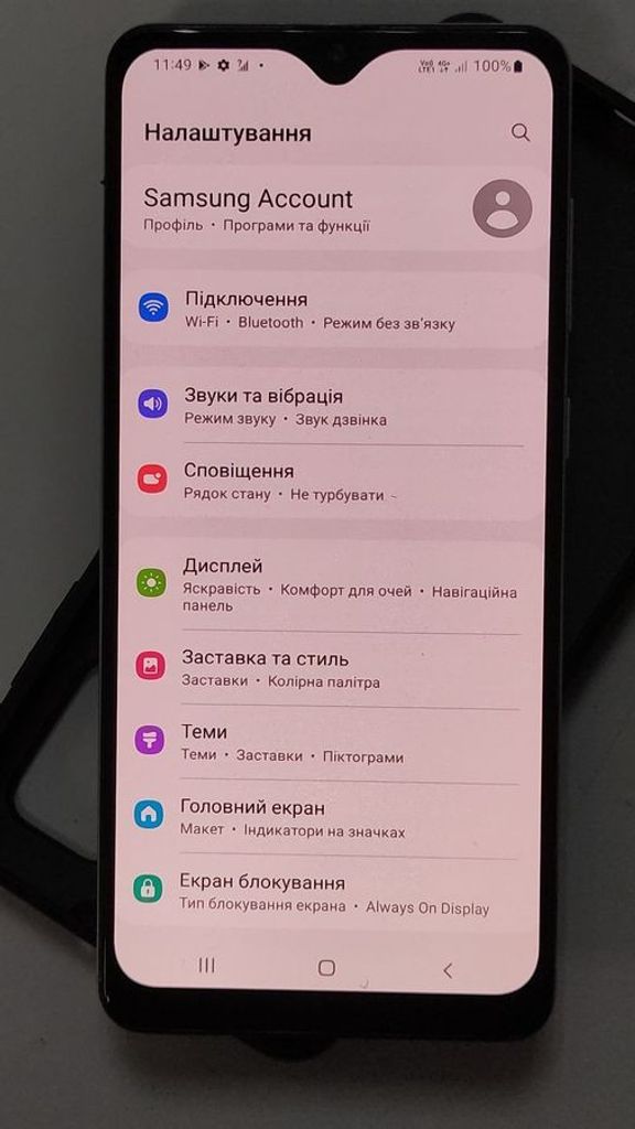 Дешево Samsung galaxy a31 4/128gb sm-a315f з ломбарду
