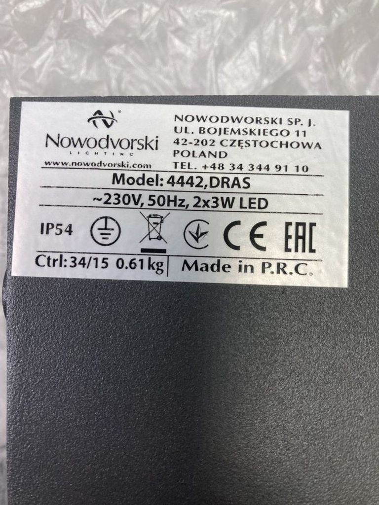 Купить Nowodvorski 4442 dras led 2x3w 3000k 122lm ip54 Б/У