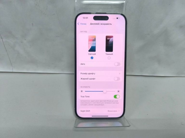 Распродажа Apple iPhone 15 128GB Green, продавец Техноскарб