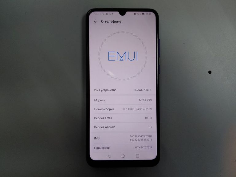 Объявление Huawei Y6p 3/64GB Б/У
