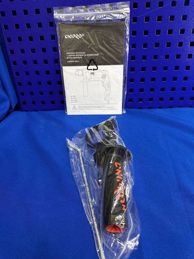 Dnipro-M hd-132m Код:01-200810520. Зображення 6