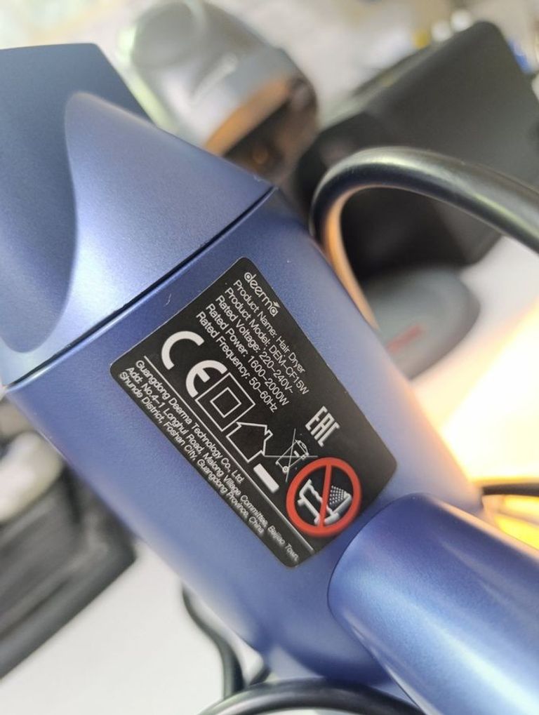 Купить Deerma Electric Hair Drier (DEM-CF15W) Б/У