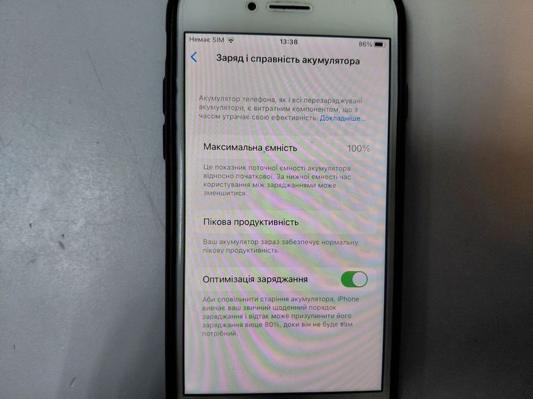 Распродажа Apple iphone 8 64gb, продавец Техноскарб