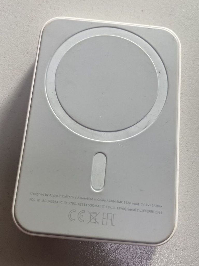 Дешево Battery Pack magsafe 5000mah з ломбарду