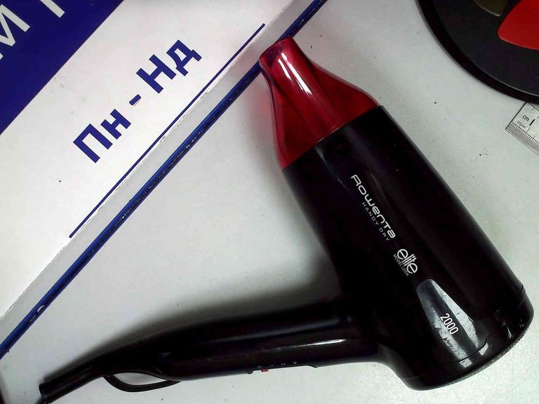 Купить Rowenta CV1612 Б/У