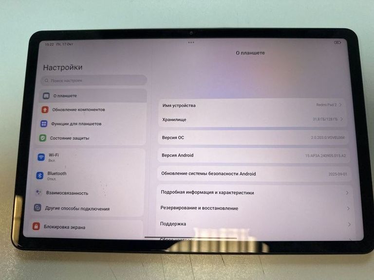 Купити Xiaomi redmi pad 2 4/128gb 4g Б/У