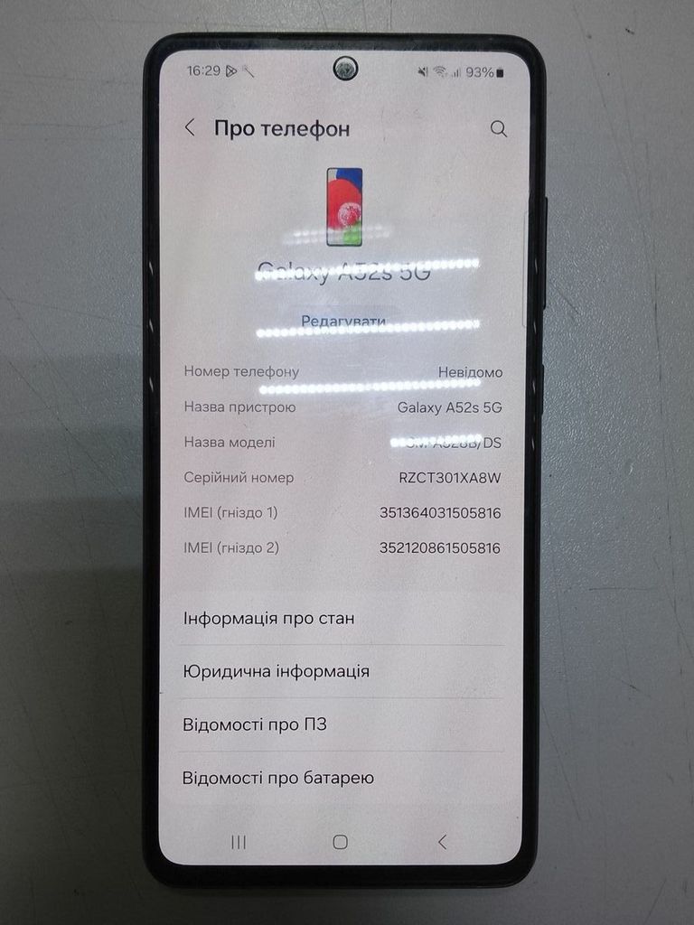 Купити Samsung galaxy a52s 5g sm-a528b 6/128gb Б/У