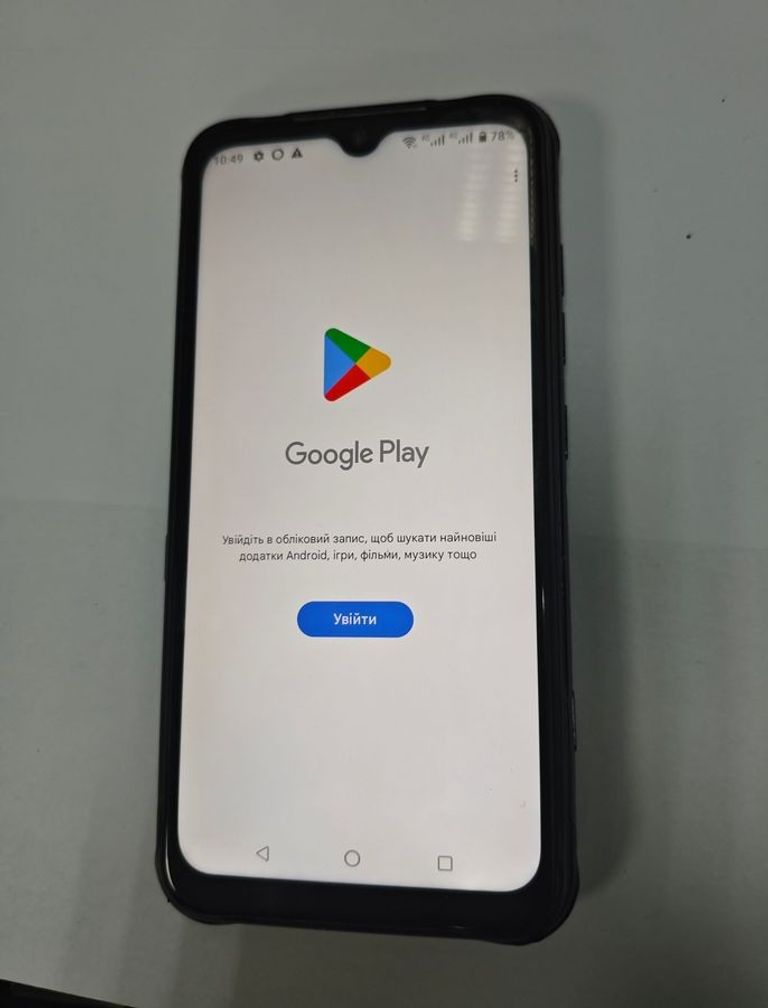 Дешево Umidigi bison 6/128gb з ломбарду