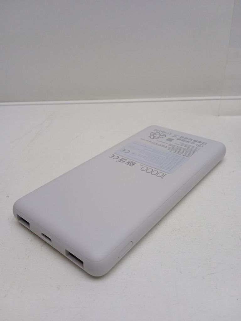 Распродажа Xiaomi mi lite power bank 10000mah 22.5w p16zm, продавец Техноскарб