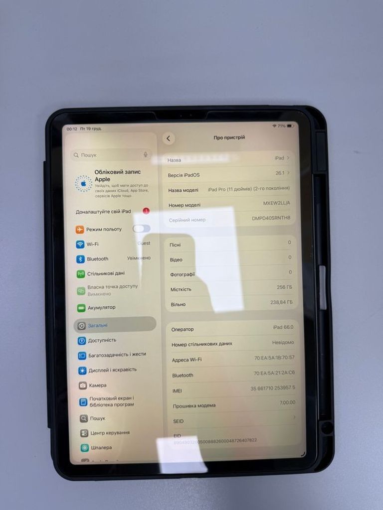Apple ipad pro 11 2020 wi-fi + cellular 256gb a2230 Код:01-200819056. Изображение 10