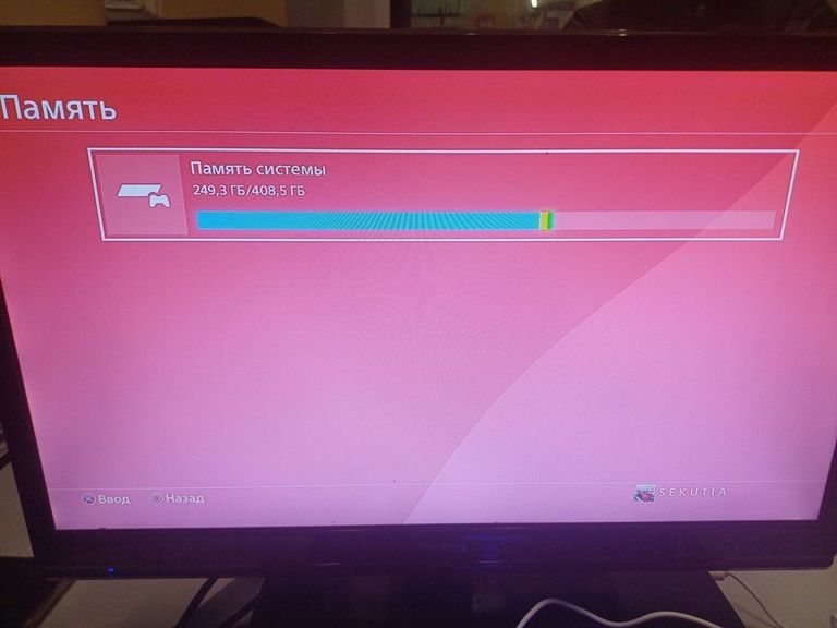 Купить Sony playstation 4 slim 500gb Б/У