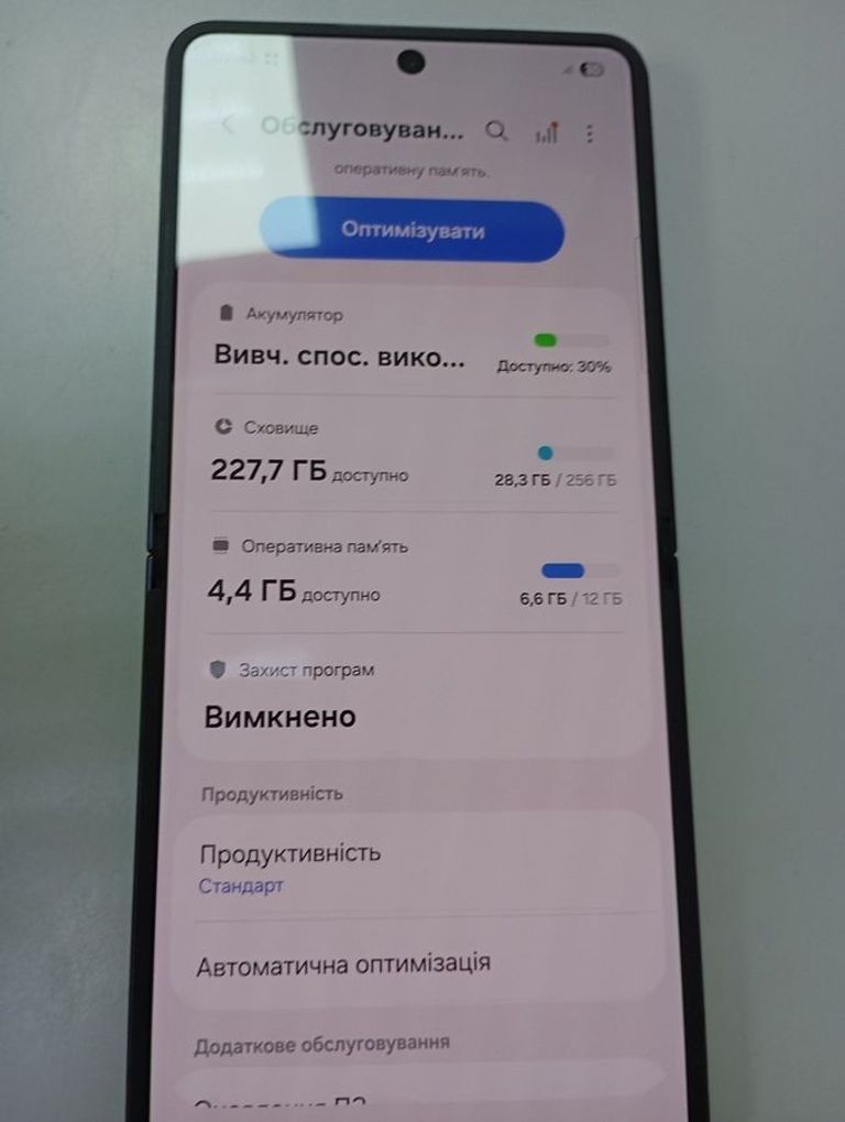 Samsung galaxy flip7 12/256gb Код:01-200819528. Зображення 5