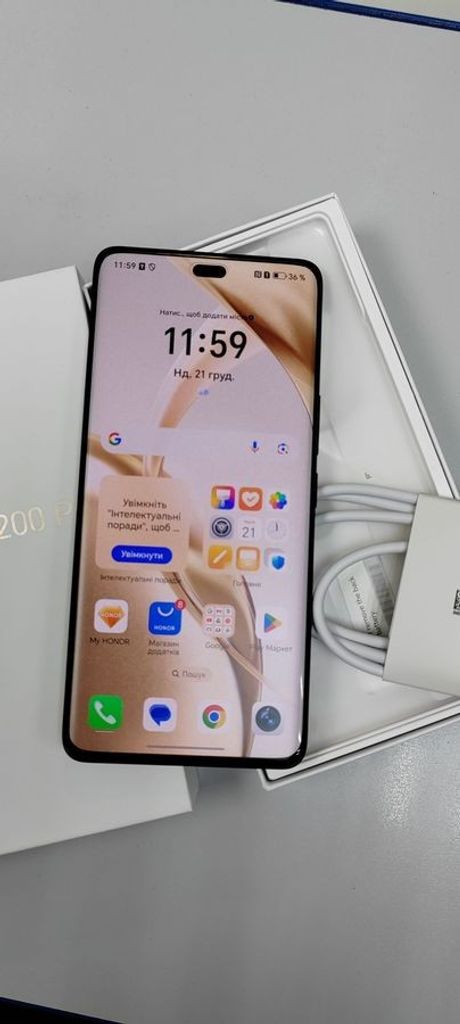 Купить Honor 200 Pro 12/512GB White Б/У