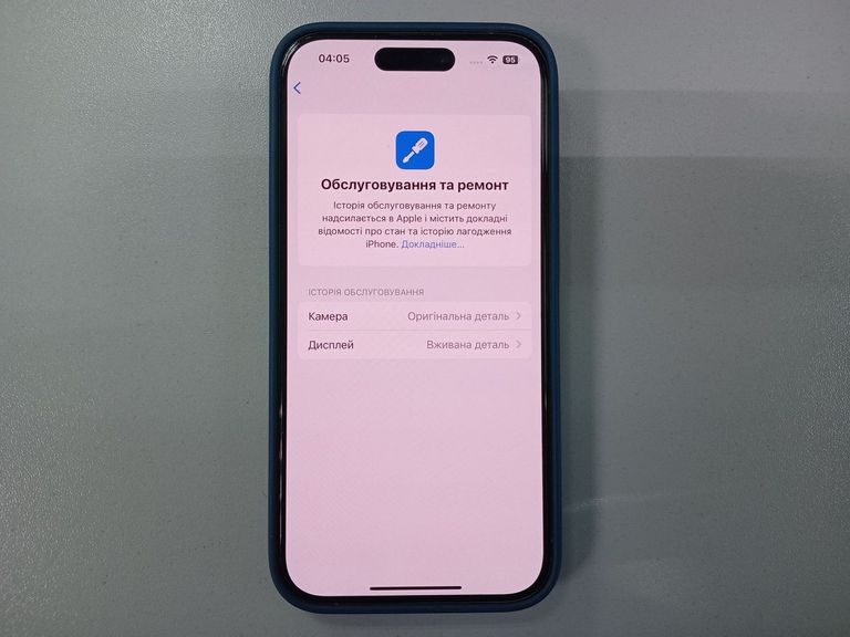 Apple iphone 15 pro 128gb Код:01-200786729. Зображення 5