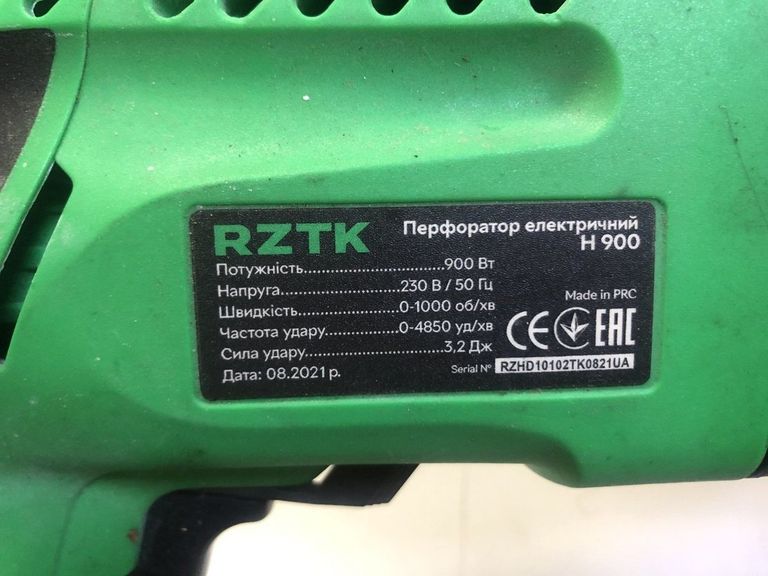 Дешево Rztk h900 з ломбарду