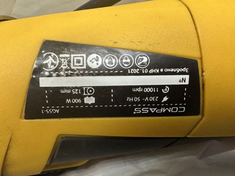 Дешиво Compass AG55-1 с ломбарда