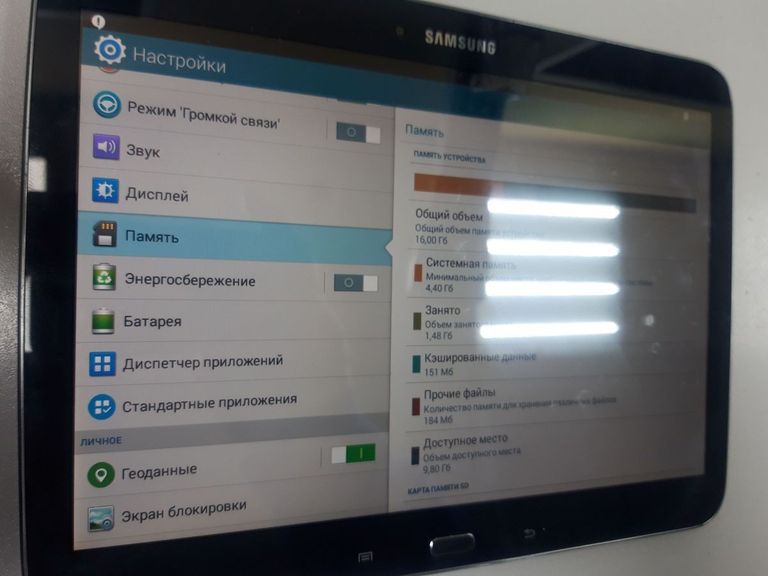 Дешиво Samsung galaxy tab 3 10.1 16gb с ломбарда
