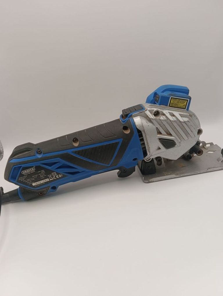 Дешево Draper 20979 600w з ломбарду