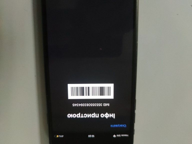 Розпродаж Apple iphone 7 plus 128gb, продавець Техноскарб