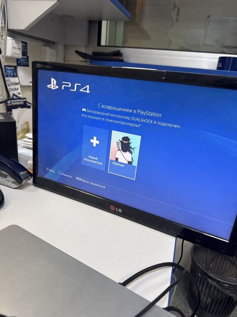 Купити Sony playstation 4 slim 500gb Б/У