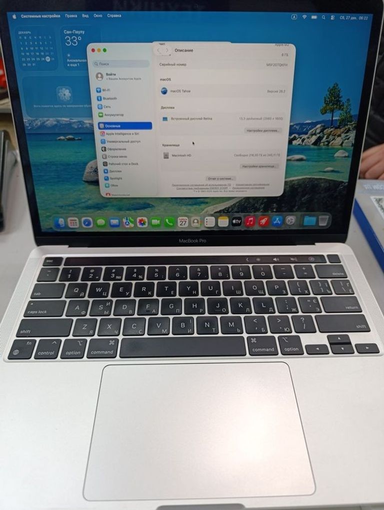 Оголошення Apple macbook pro a2338 13.3 m2 10-gpu/ ram8gb / ssd256gb/ retina/ touchbar Б/У