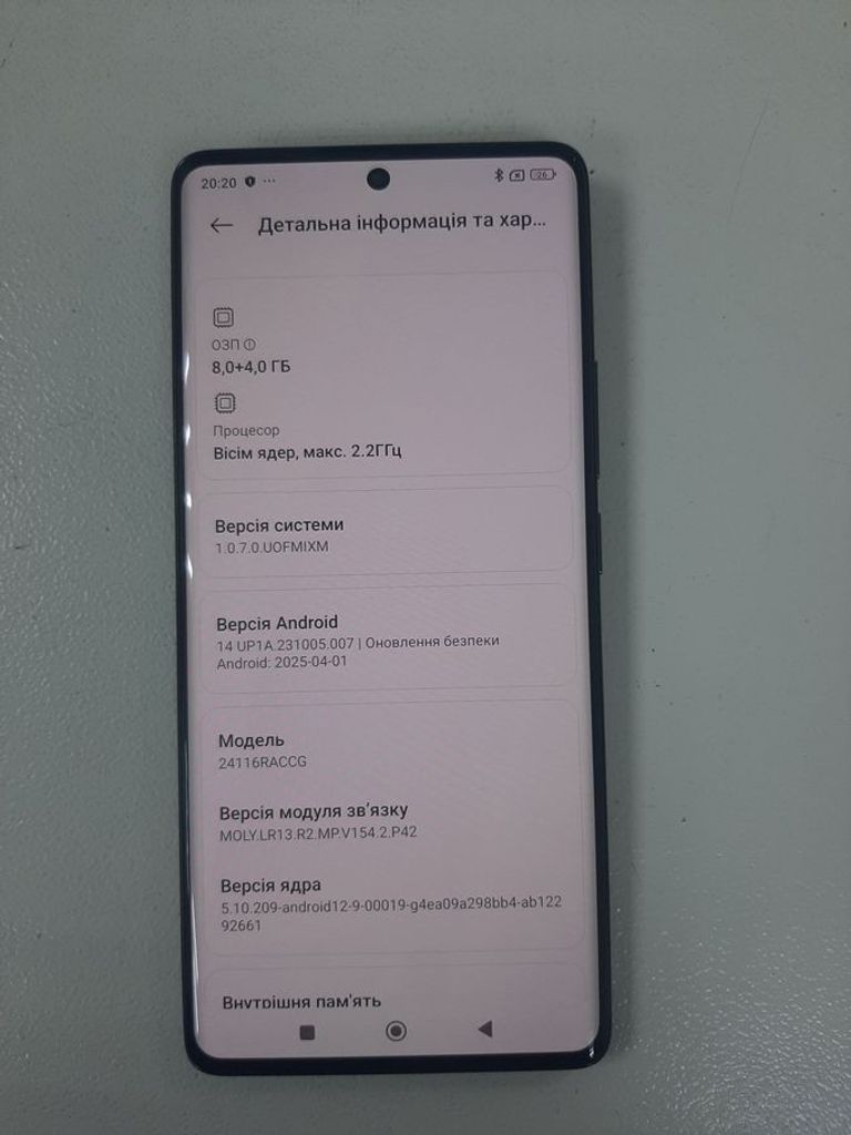 Xiaomi redmi note 14 pro 8/256gb Код:01-200834950. Зображення 6