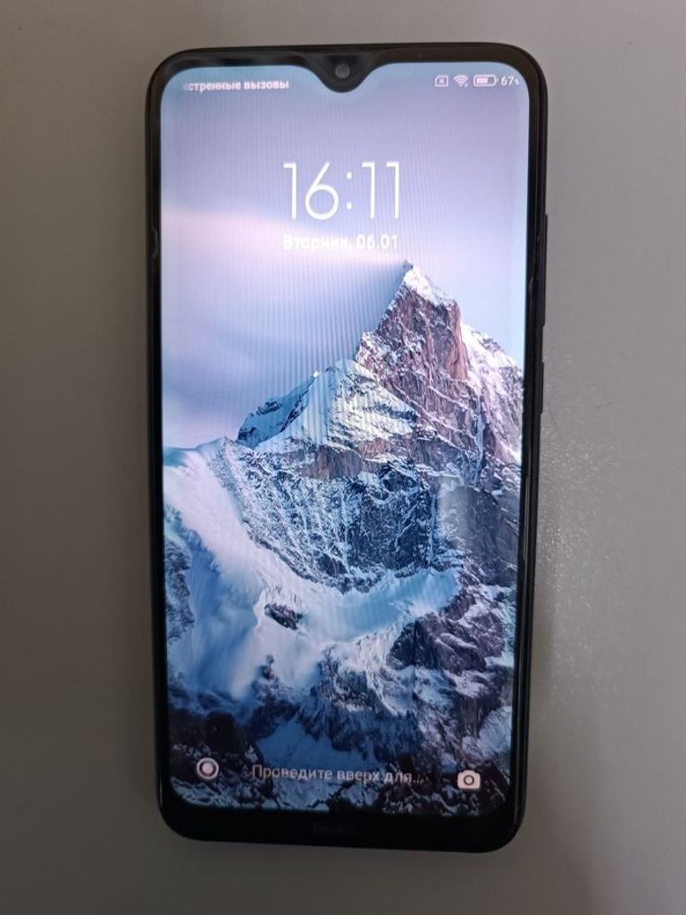 Купити Xiaomi Redmi 8 3/32GB Blue Б/У