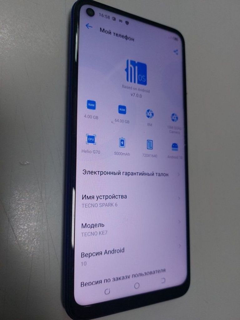 Купить Tecno spark 6 ke7 4/64gb Б/У